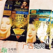 kose黄金果冻面膜要洗吗?高丝黄金果冻面膜用洗吗?