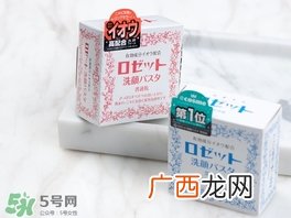 rosette paste硫磺皂洁面皂怎么样？红色和蓝色区别