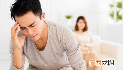 你是愚孝的男人嘛？来看看写给愚孝男人的忠告