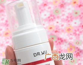 dr.wu杏仁酸洗面奶怎么样？dr.wu杏仁酸洗面奶怎么用