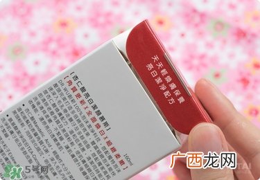 dr.wu杏仁酸洗面奶怎么样？dr.wu杏仁酸洗面奶怎么用