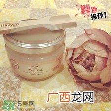 sabon磨砂膏怎么打开?sabon磨砂膏多久用一次?