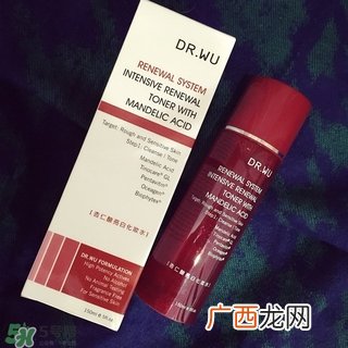 dr.wu杏仁酸亮白化妆水怎么样？dr.wu杏仁酸化妆水功效