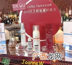 dr.wu杏仁酸亮白化妆水怎么样？dr.wu杏仁酸化妆水功效