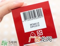 dr.wu杏仁酸亮白化妆水怎么样？dr.wu杏仁酸化妆水功效