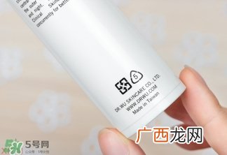 dr.wu杏仁酸乳液怎么样？dr.wu杏仁酸乳液怎么用？