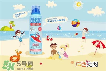 蓝蜥蜴防晒喷雾好用吗?蓝蜥蜴防晒喷雾怎么样?