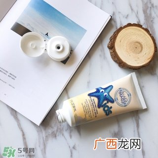 迈阿密海滩防晒霜多少钱?mb防晒霜专柜价格