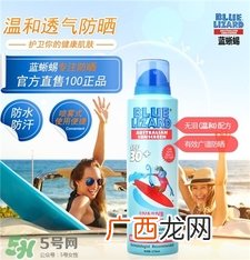 蓝蜥蜴防晒喷雾怎么用?蓝蜥蜴防晒喷雾可以喷脸吗?