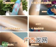 蓝蜥蜴防晒喷雾怎么用?蓝蜥蜴防晒喷雾可以喷脸吗?
