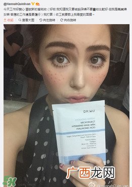 dr.wu达尔肤面膜怎么用？dr.wu达尔肤面膜要洗吗？