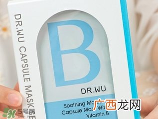 dr.wu达尔肤面膜怎么用？dr.wu达尔肤面膜要洗吗？