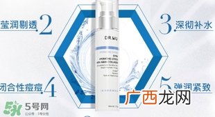 dr.wu达尔夫玻尿酸精华怎么样？dr.wu玻尿酸精华适合肤质