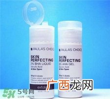 宝拉水杨酸多少钱?宝拉珍选水杨酸价格