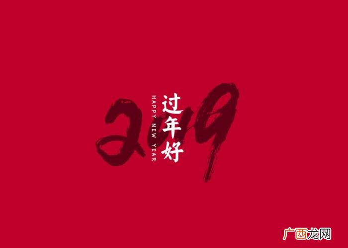 全世界最好看的团队爆照了 团队图片大全