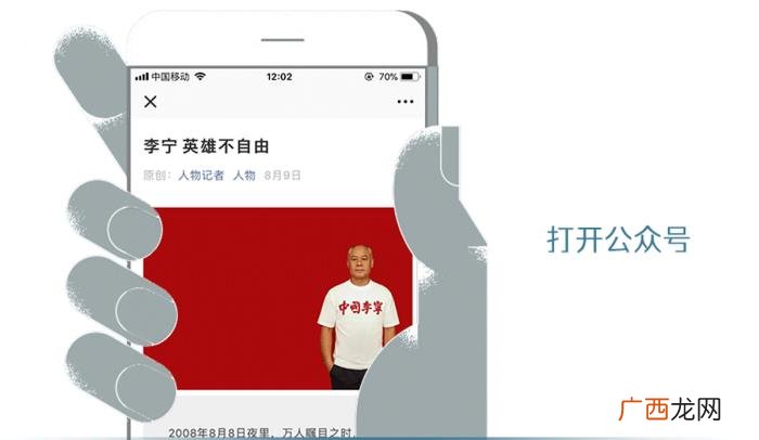 全世界最好看的团队爆照了 团队图片大全