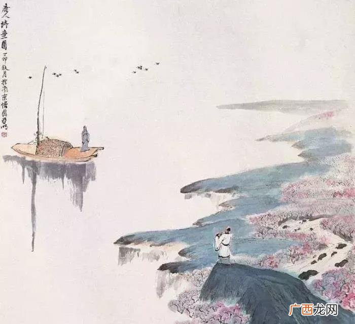 10首最美友情诗词 赞美友情的诗句