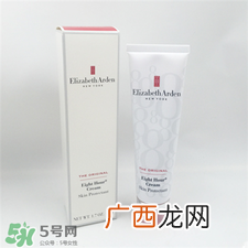 雅顿八小时润泽霜多少钱?雅顿八小时润泽霜价格