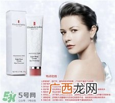 雅顿八小时润泽霜多少钱?雅顿八小时润泽霜价格
