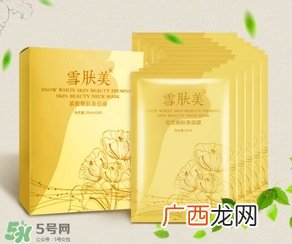 面膜可以当颈膜吗？面膜可以代替颈膜吗？