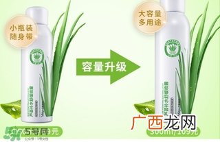 保湿喷雾可以定妆吗？保湿喷雾怎么定妆？