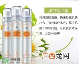 化妆后可以用补水喷雾吗？化妆后怎么用补水喷雾？