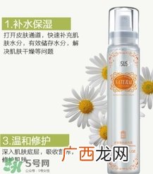 化妆后可以用补水喷雾吗？化妆后怎么用补水喷雾？