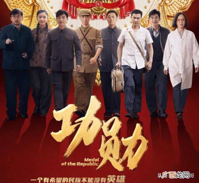 热播电视剧,盘点2021年10月热播的八部电视剧