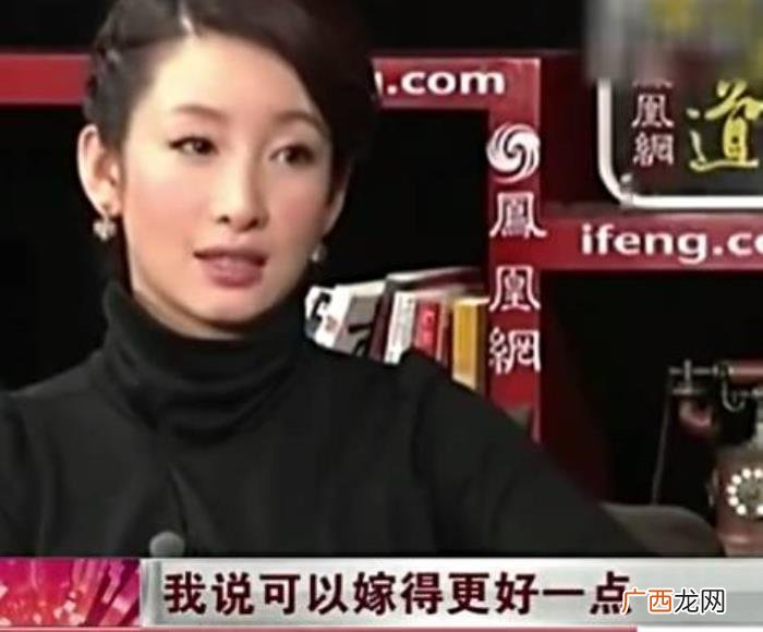 秦海璐梅婷,章子怡、秦海璐、梅婷、胡静同场争艳