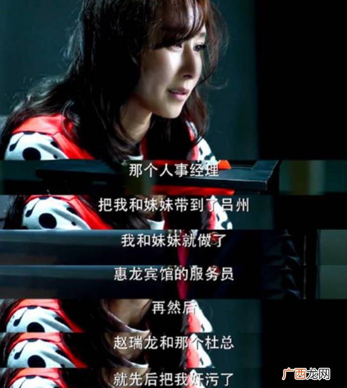 秦海璐梅婷,章子怡、秦海璐、梅婷、胡静同场争艳