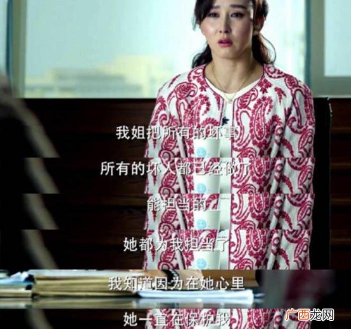 秦海璐梅婷,章子怡、秦海璐、梅婷、胡静同场争艳