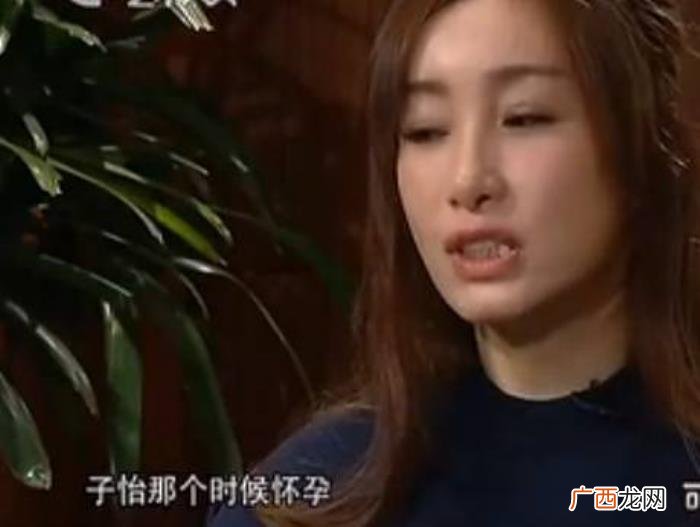 秦海璐梅婷,章子怡、秦海璐、梅婷、胡静同场争艳