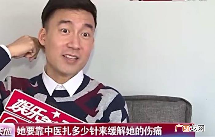 秦海璐梅婷,章子怡、秦海璐、梅婷、胡静同场争艳