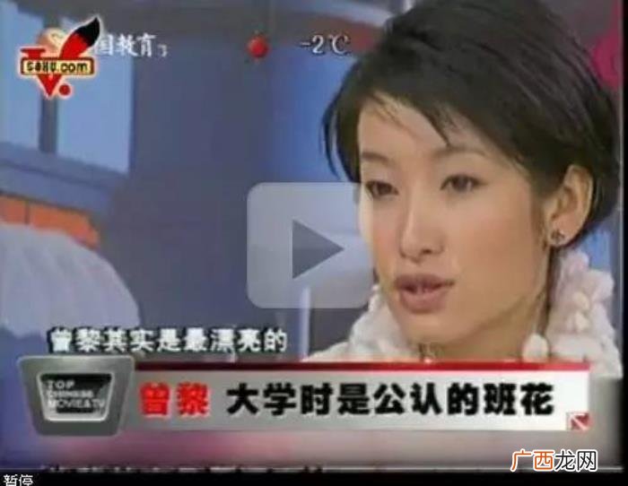 秦海璐梅婷,章子怡、秦海璐、梅婷、胡静同场争艳