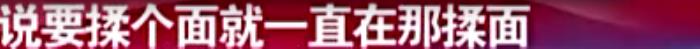 秦海璐梅婷,章子怡、秦海璐、梅婷、胡静同场争艳