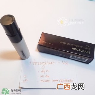 hourglass妆前乳多少钱?hourglass妆前乳专柜价格
