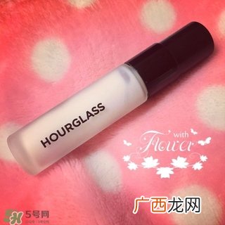 hourglass妆前乳怎么用?hourglass妆前乳使用方法