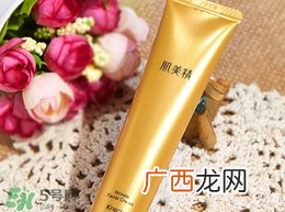 肌美精眼霜适合什么年龄？肌美精眼霜适合年龄段