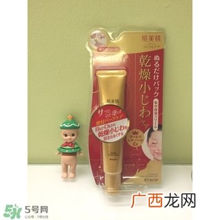 肌美精眼霜适合什么年龄？肌美精眼霜适合年龄段