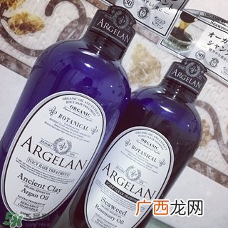 argelan洗发水怎么样？argelan无硅洗发水测评