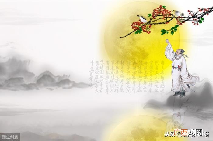 15则励志的成语典故 励志的四字成语