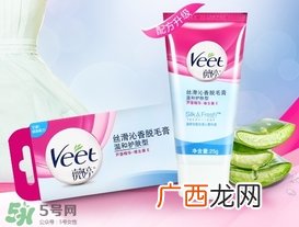 脱毛膏能脱眉毛吗？脱毛膏怎么脱眉毛？