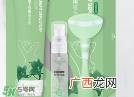 脱毛膏能脱眉毛吗？脱毛膏怎么脱眉毛？
