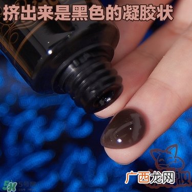 melty berry去黑头使用方法 melty berry草莓鼻去黑头怎么用