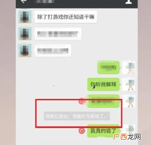 怀疑老婆出轨怎么微信聊天记录，偷查老婆微信聊天记录软件