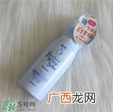 资生堂泡沫乳液好用吗?资生堂泡沫乳液怎么样?