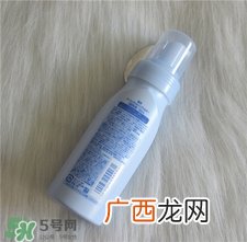 资生堂泡沫乳液好用吗?资生堂泡沫乳液怎么样?