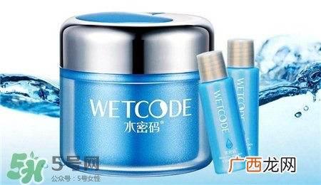 水密码和相宜本草哪个好?水密码好还是相宜本草好?