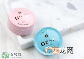 rosette paste硫磺皂洁面皂怎么用？rosette paste硫磺皂用法