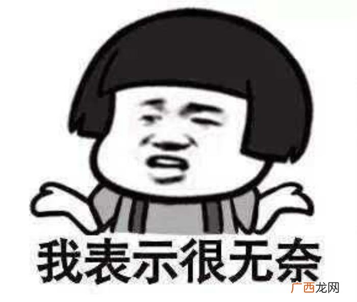 情侣到底应不应该和别人合租 和男朋友合租好吗
